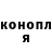 Кетамин VHQ Alex Krivtsun