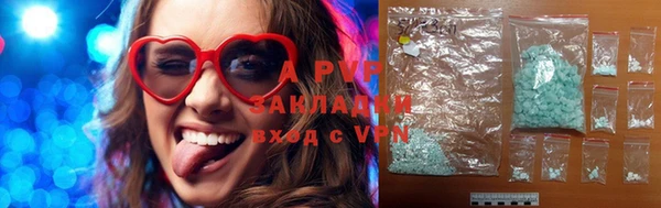 героин Балабаново