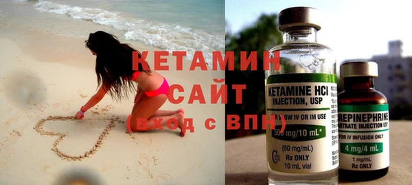 круглые Балахна
