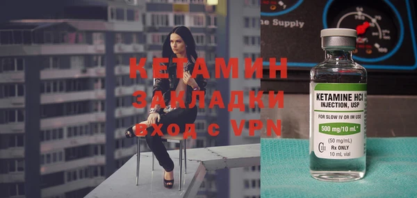 COCAINE Карабаново