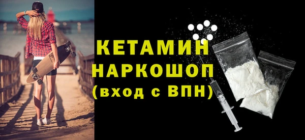 героин Балабаново