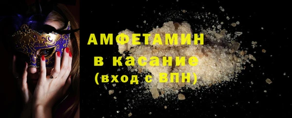 круглые Балахна