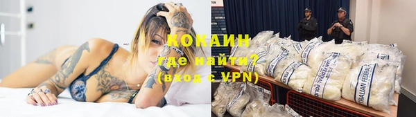героин Балабаново