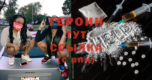 круглые Балахна