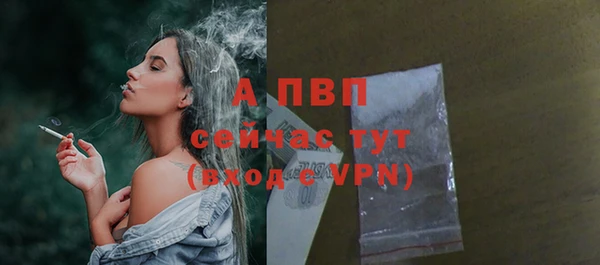героин Балабаново