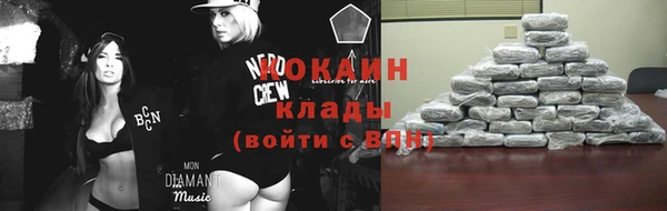 круглые Балахна