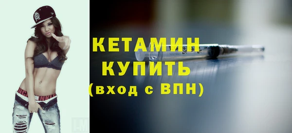 круглые Балахна