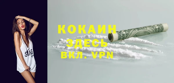 круглые Балахна