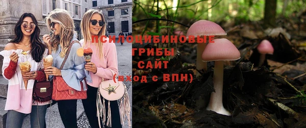 героин Балабаново