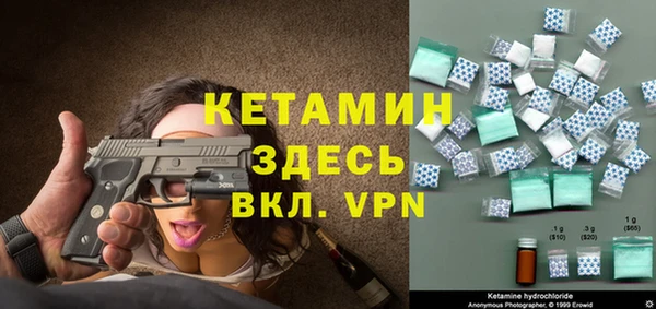 героин Балабаново