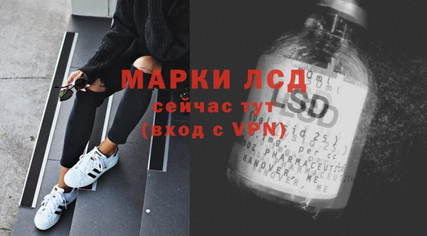 круглые Балахна