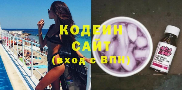 героин Балабаново