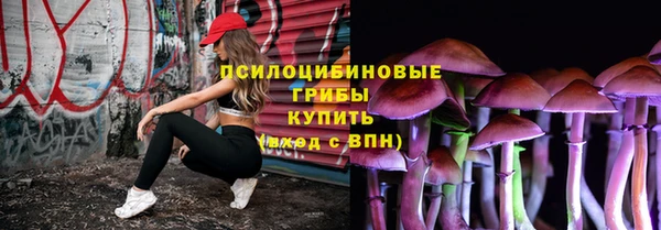 мефедрон Карабаш