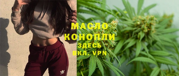 героин Балабаново