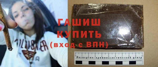 круглые Балахна