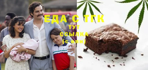 героин Балабаново