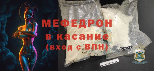 круглые Балахна