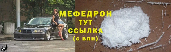 героин Балабаново
