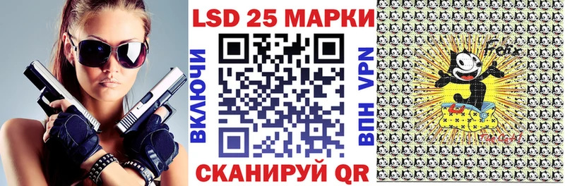 Наркотические марки 1,5мг  купить наркотики сайты  Володарск 