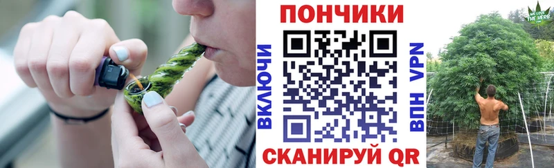 Конопля тримм купить сайты Володарск